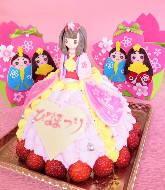 お雛様プリンセスケーキ(ショートケーキ）