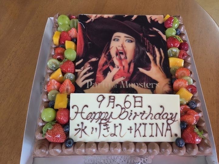 写真プレート付ケーキチョコ10号